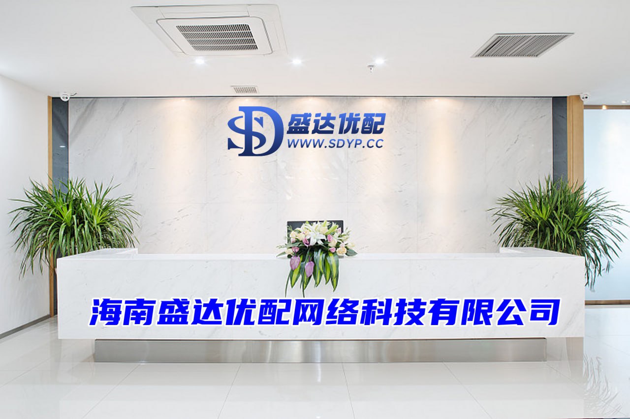 人人顺配资-排名第一的炒股杠杆平台-股市配资在线登录-十大可靠的配资公司